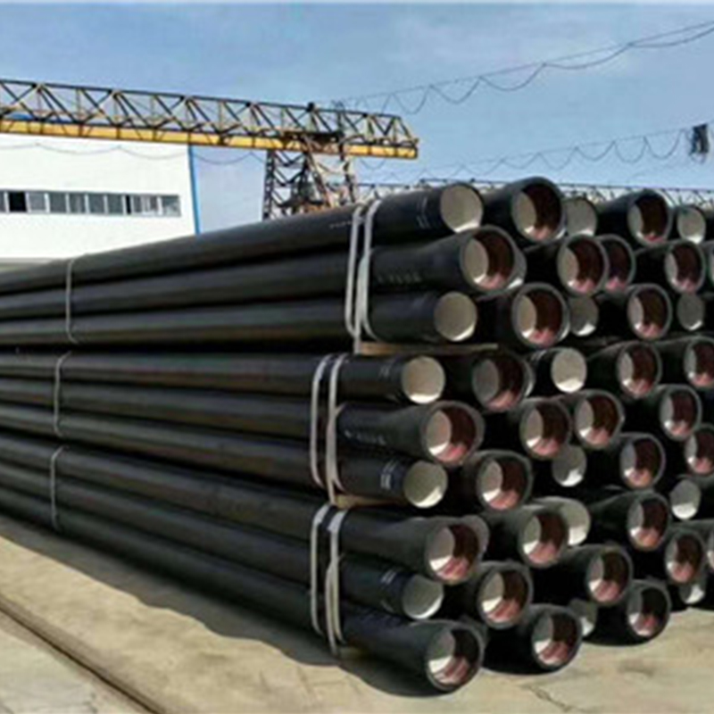  ductile iron pipe