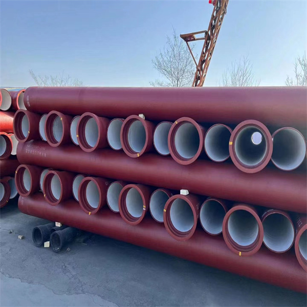 Ductile iron pipe