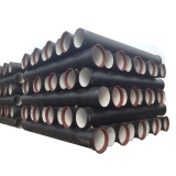 Ductile iron pipe
