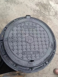 Durable A15 B125 C250 D400 manhole cover ductile cast iron new product EN124 customized products accept